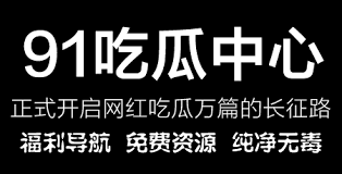 蜜桃还富含