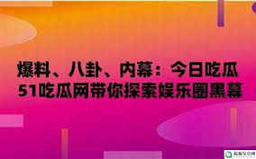 全球范围内