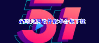友在